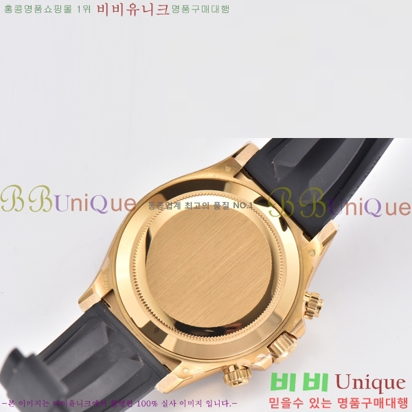 �ѷ��� �ڽ���׷��� �����䳪 �ð� 40mm RE2151-8