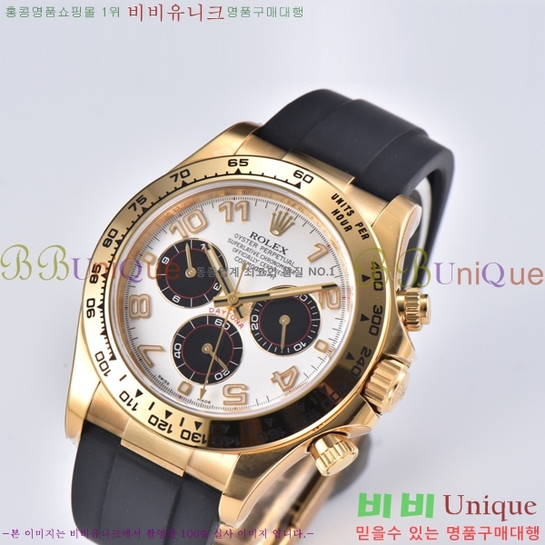 �ѷ��� �ڽ���׷��� �����䳪 �ð� 40mm RE2151-9