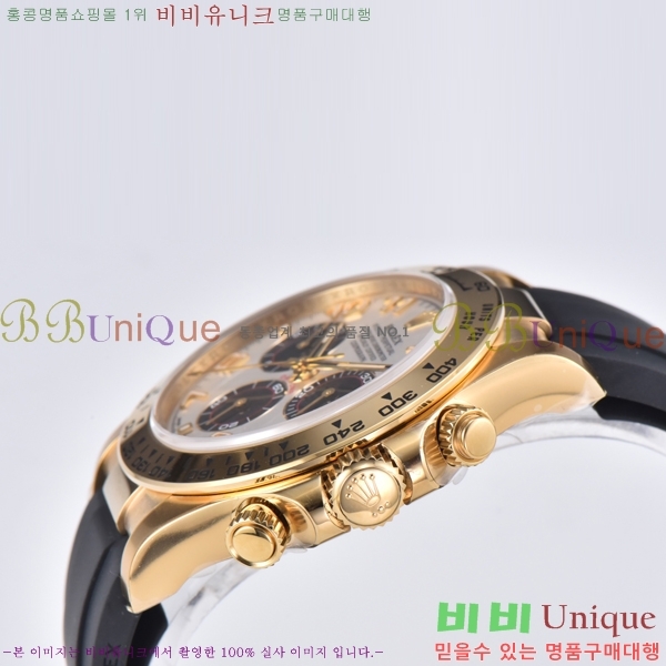 �ѷ��� �ڽ���׷��� �����䳪 �ð� 40mm RE2151-9