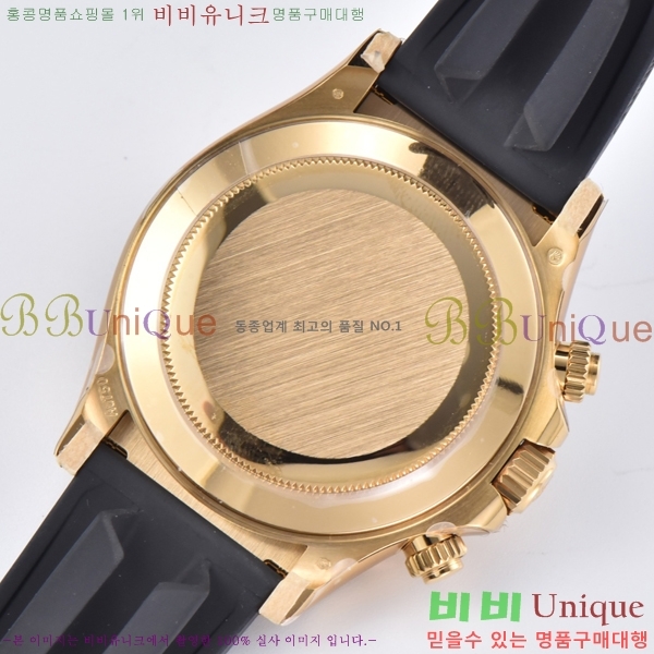 �ѷ��� �ڽ���׷��� �����䳪 �ð� 40mm RE2151-9