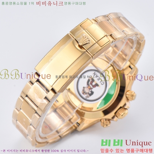 �ѷ��� �ڽ���׷��� �����䳪 ��ƿ �ð� 40mm RE2151-3