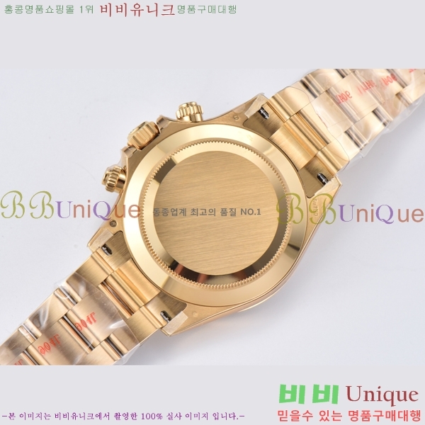�ѷ��� �ڽ���׷��� �����䳪 ��ƿ �ð� 40mm RE2151-3