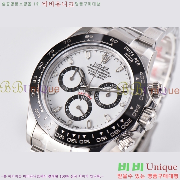 �ѷ��� �ڽ���׷��� �����䳪 ��ƿ �ð� 40mm RE2151-4