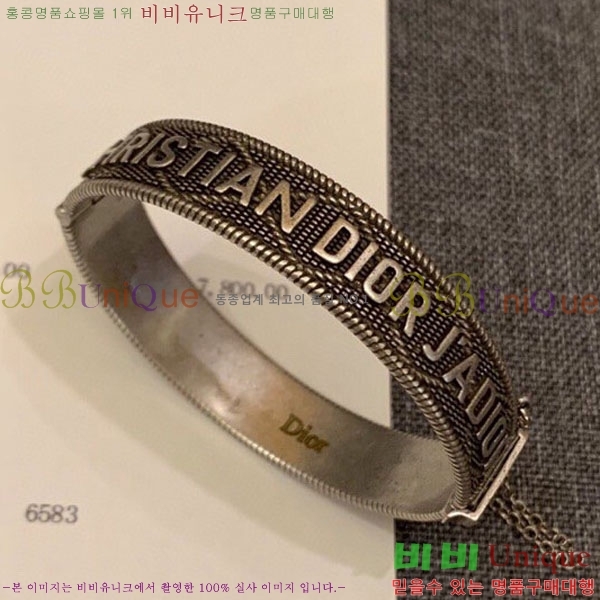 ��� ���� DVK56981