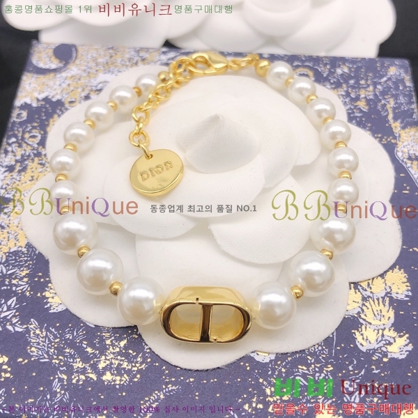 ��� ���� DVK56981-1