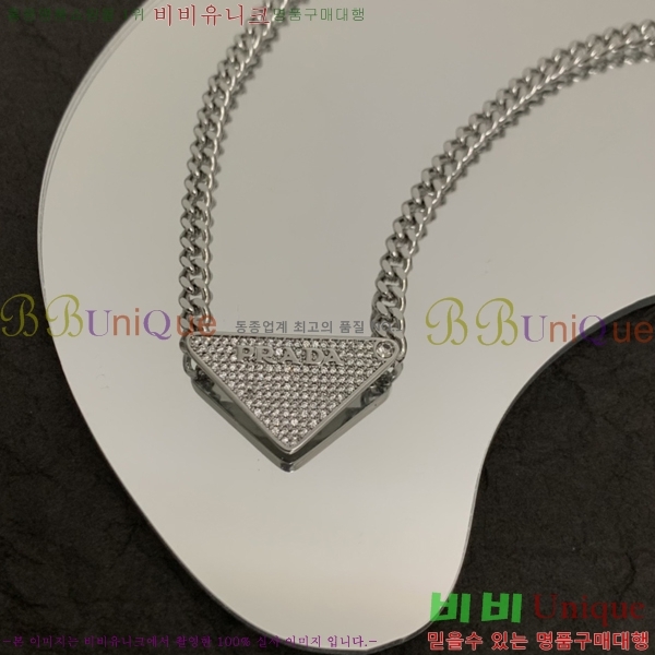 ����� ����� API252571-1