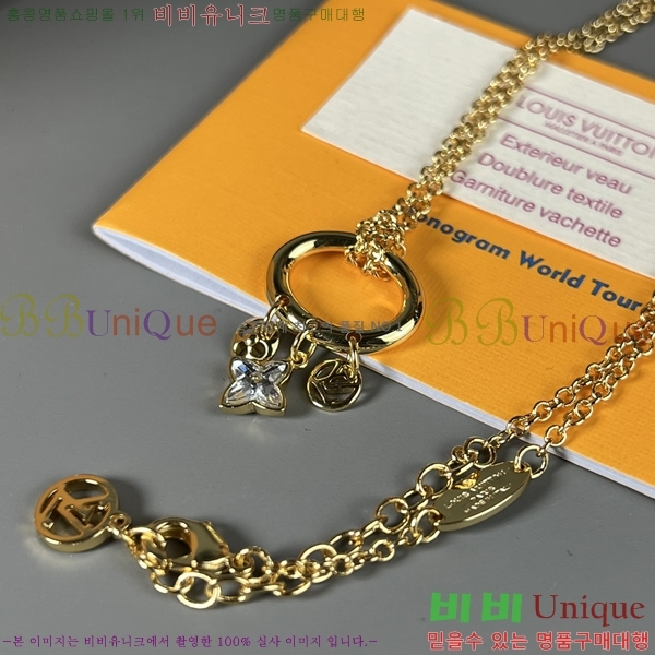 ���̺��� ����� AHWE29871-4