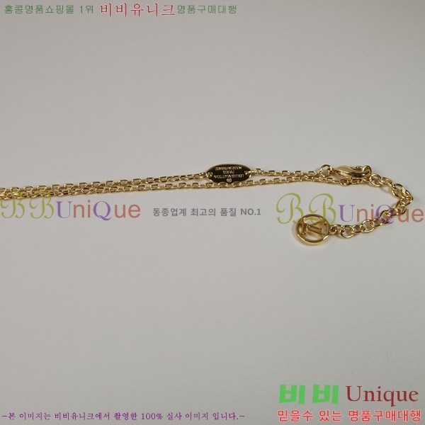 ���̺��� ����� AHWE29871-1