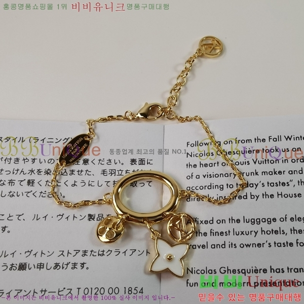 ���̺��� ���� AHWE5912-1