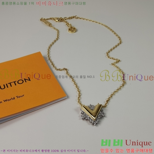 ���̺��� ����� AHWE29871-2