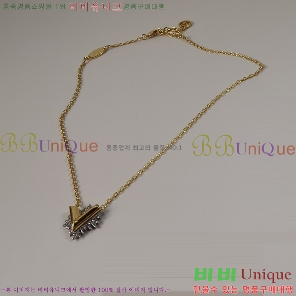 ���̺��� ����� AHWE29871-2