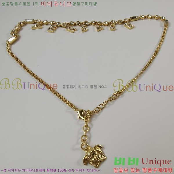 ������ü ����� AHWE52571-1