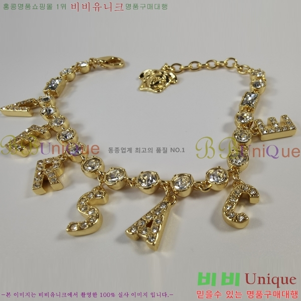 ������ü ���� AHWE5921-1