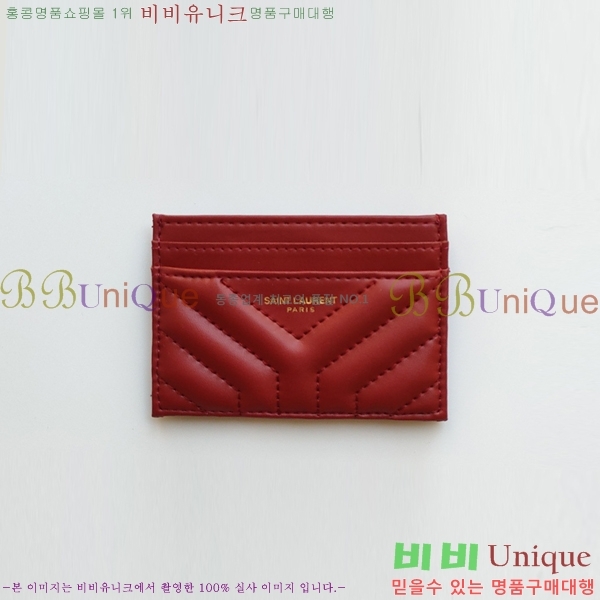 ���ζ� ī������ 705218-6