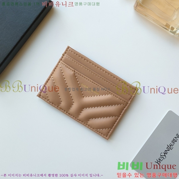 ���ζ� ī������ 705218-1