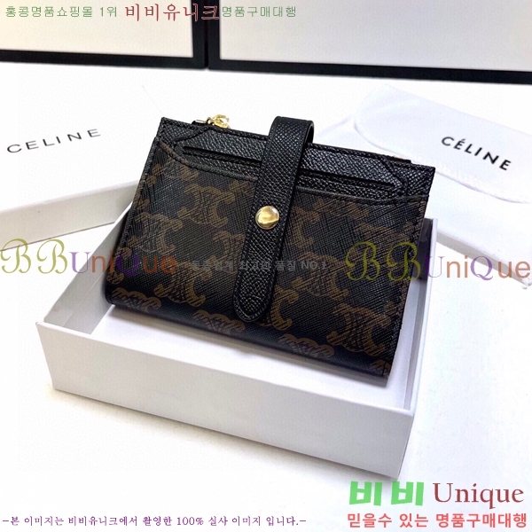 ������ ī�� ���� AR5882-1