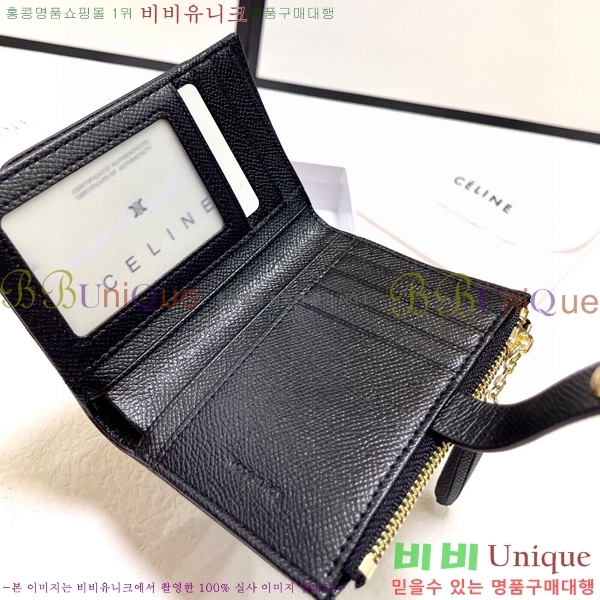 ������ ī�� ���� AR5882-1