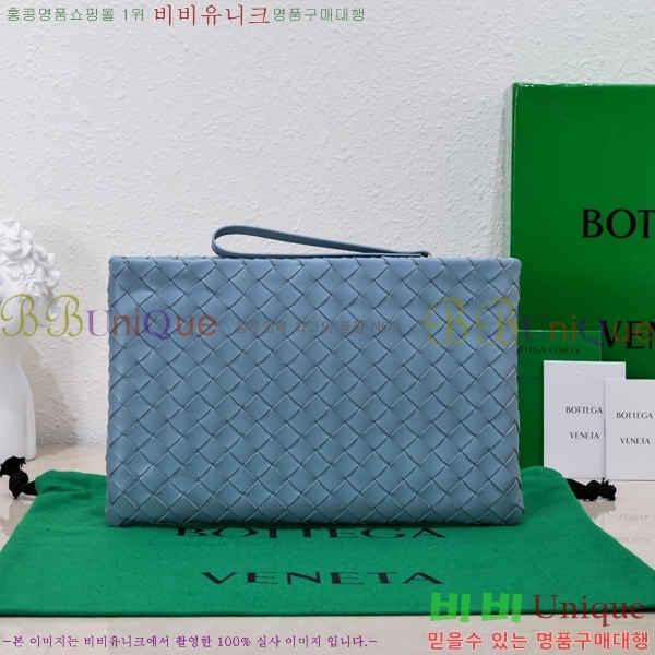 #���װ� ����Ÿ Ŭ��ġ�� BV550711-9