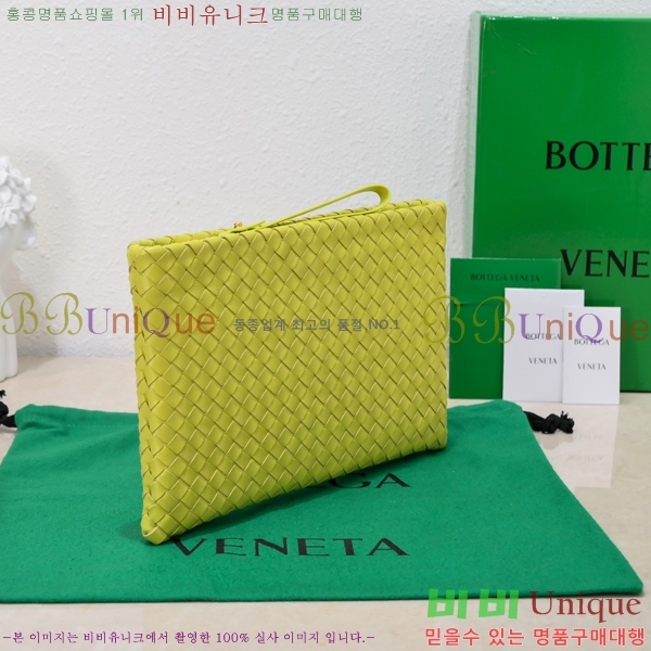 #���װ� ����Ÿ Ŭ��ġ�� BV550711-7