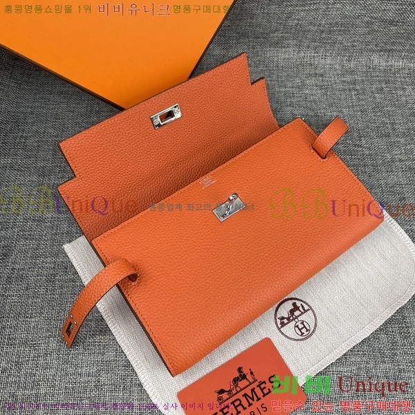 �����޽� �̸� Ŭ��ġ�� HTY75321-5