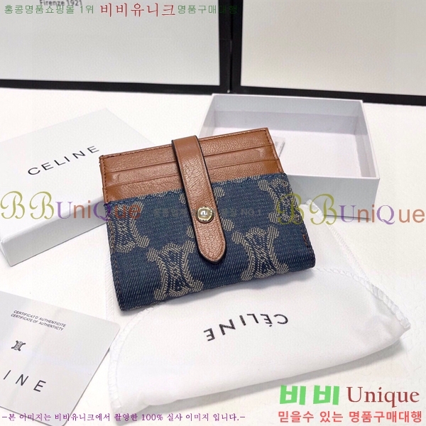 ������ ī�� ���� AR6982-1