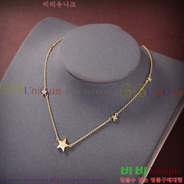 ��� ����� AHRR25871-1