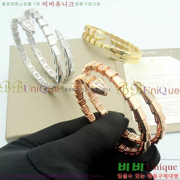 ���� �Ұ��� ���� AE5185411-1