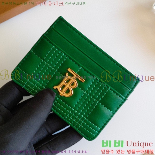 ������ Ƽ�� ī������ 8049-2