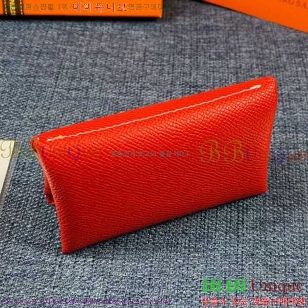 �����޽� ī������ 4521410-1