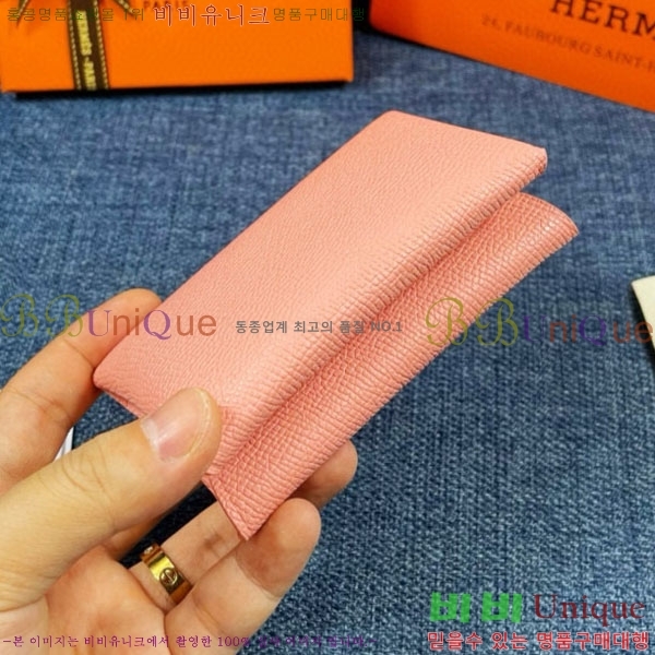 �����޽� ī������ 4521410-7