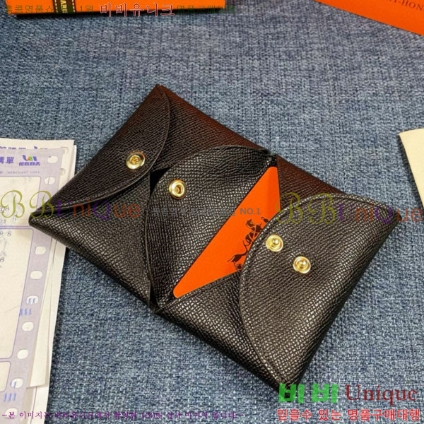 �����޽� ī������ 4521410-9