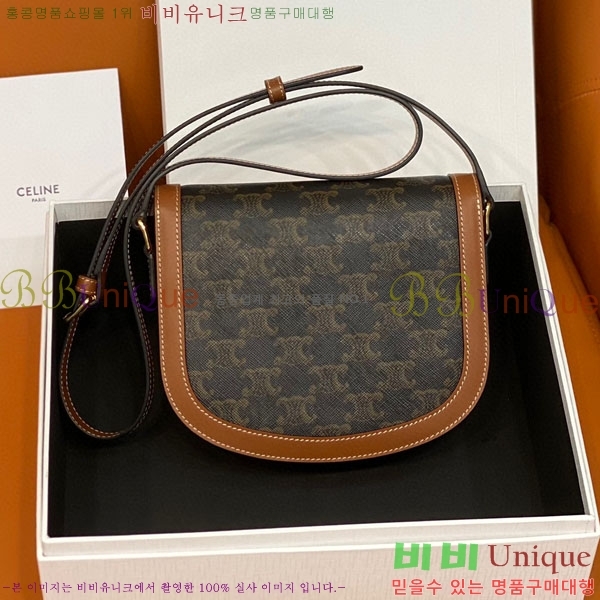 #������ Ʈ������ ƾ ����ü ����� 110413-203