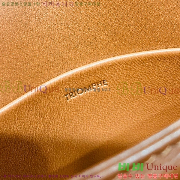 #������ Ʈ������ ƾ ����ü ����� 110413-203