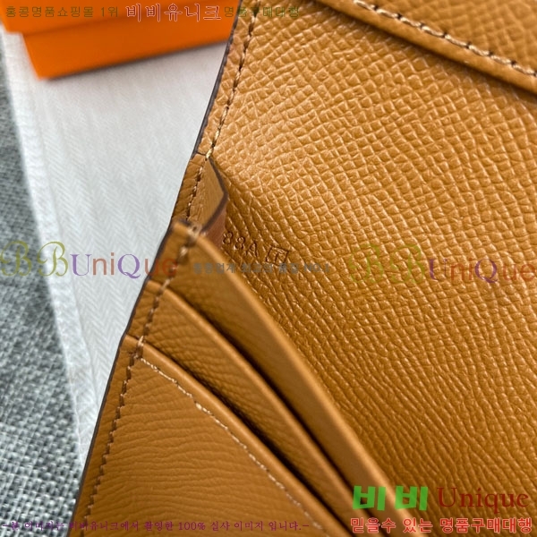 �����޽� ���� ������ H5123-1