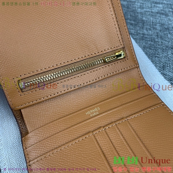 �����޽� ���� ������ 5120-3