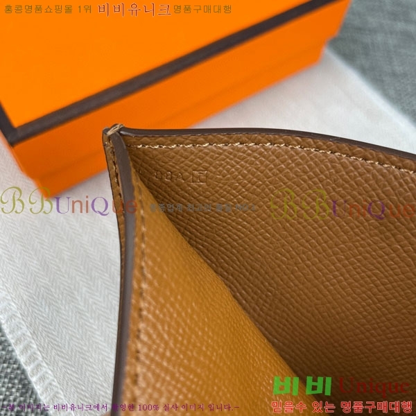 �����޽� ���� ������ 5120-3