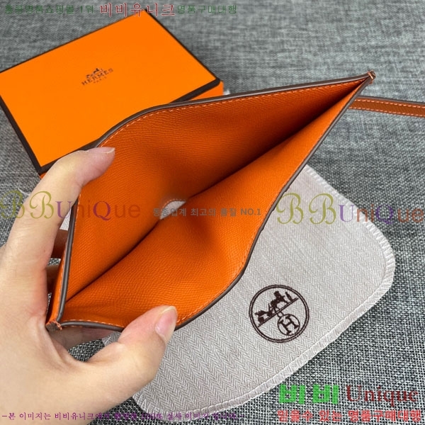 �����޽� ���� ������ 5120-11