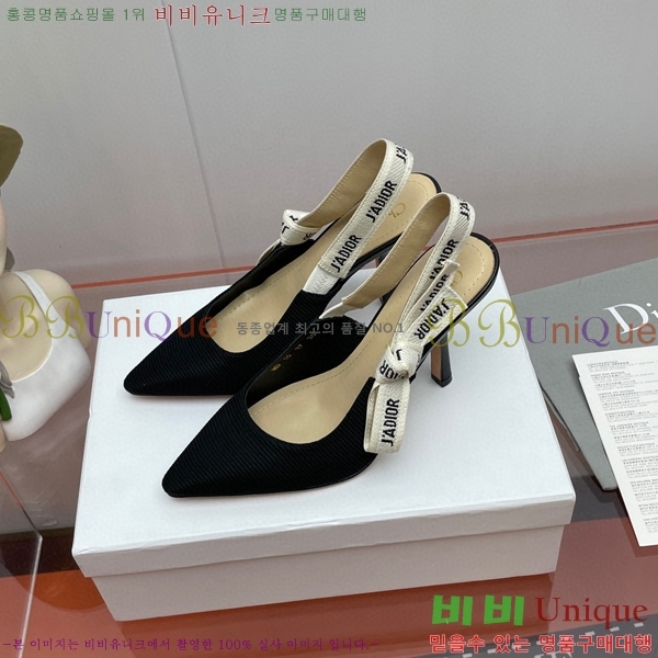 ��� ������ ������ D150116-32(��~9.5cm)