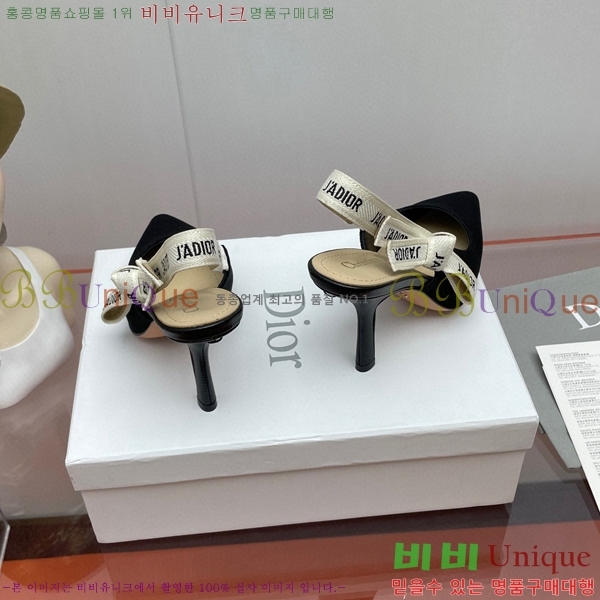 ��� ������ ������ D150116-32(��~9.5cm)