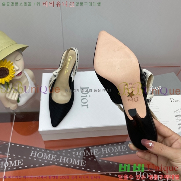 ��� ������ ������ D150116-32(��~9.5cm)