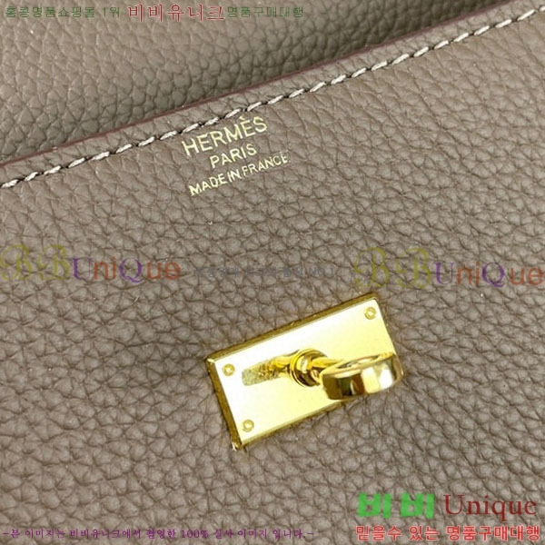 �����޽� �̸� ü�� �̴� ũ�ν��� 4225614-2