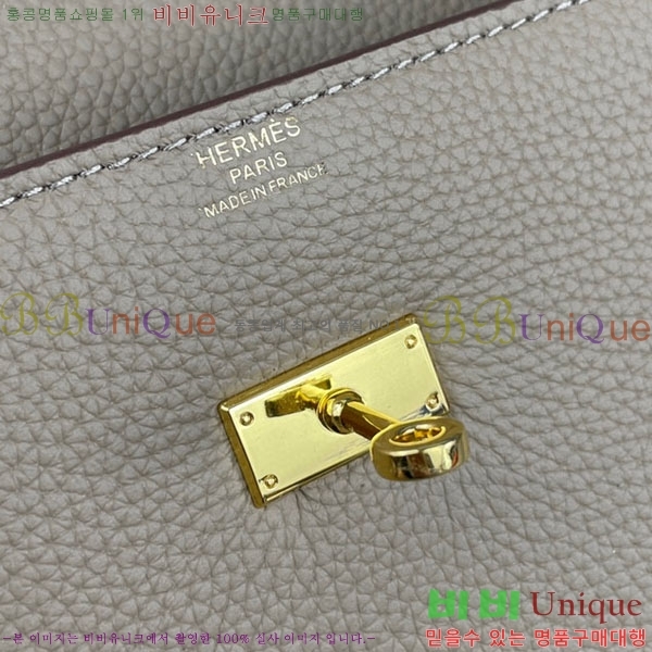 �����޽� �̸� ü�� �̴� ũ�ν��� 4225614-3