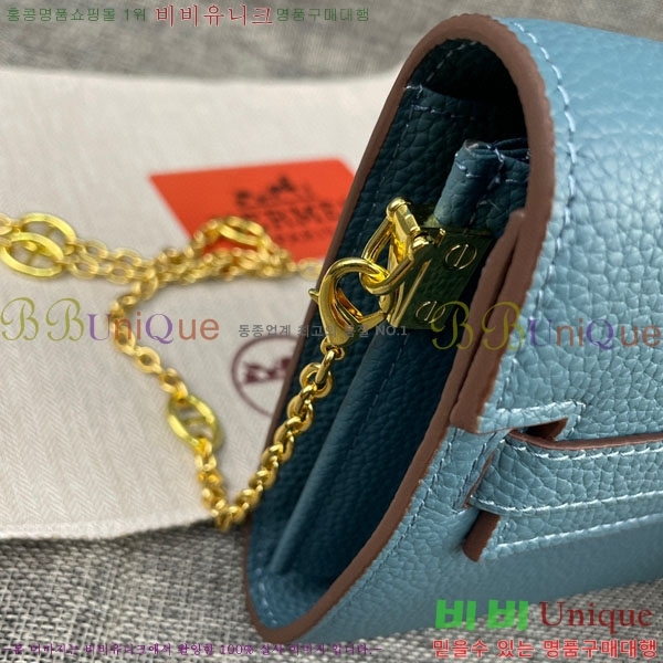 �����޽� �̸� ü�� �̴� ũ�ν��� 4225614-6