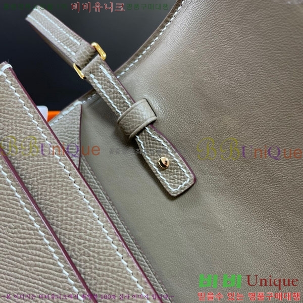 #�����޽� �ܽ�ź�� ���� ������ E709-5