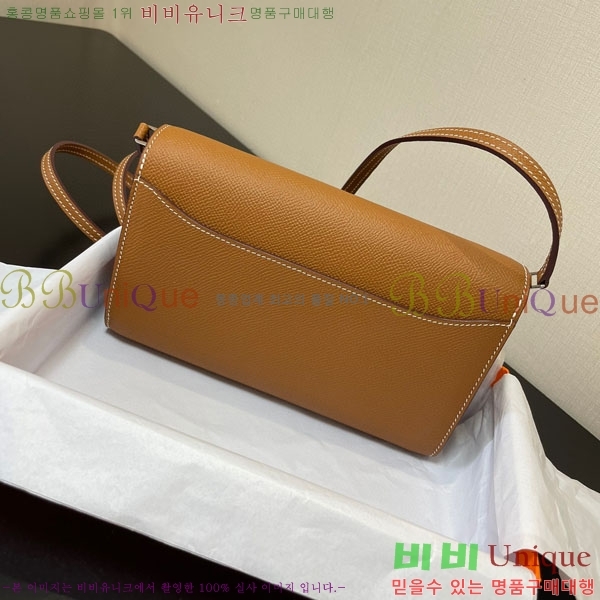 #�����޽� �ܽ�ź�� ���� ������ E709-8