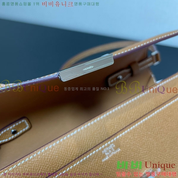 #�����޽� �ܽ�ź�� ���� ������ E709-8