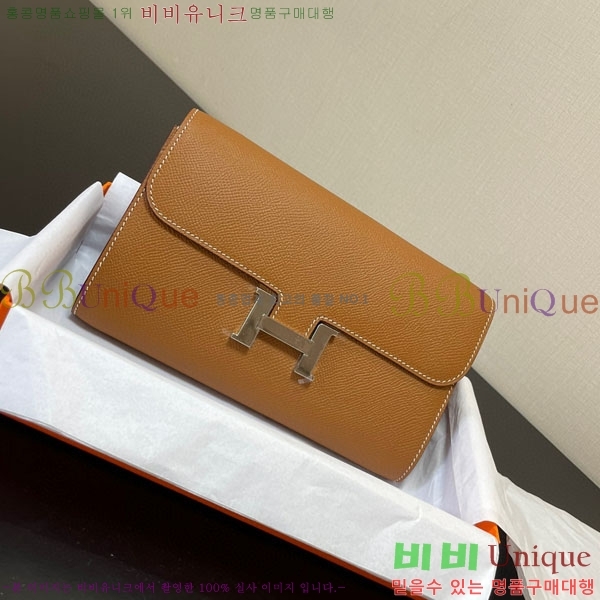 #�����޽� �ܽ�ź�� ���� ������ E709-8