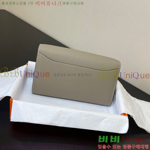 #�����޽� �ܽ�ź�� ���� ������ E709-9