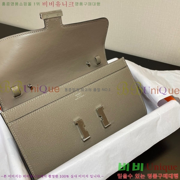 #�����޽� �ܽ�ź�� ���� ������ E709-9