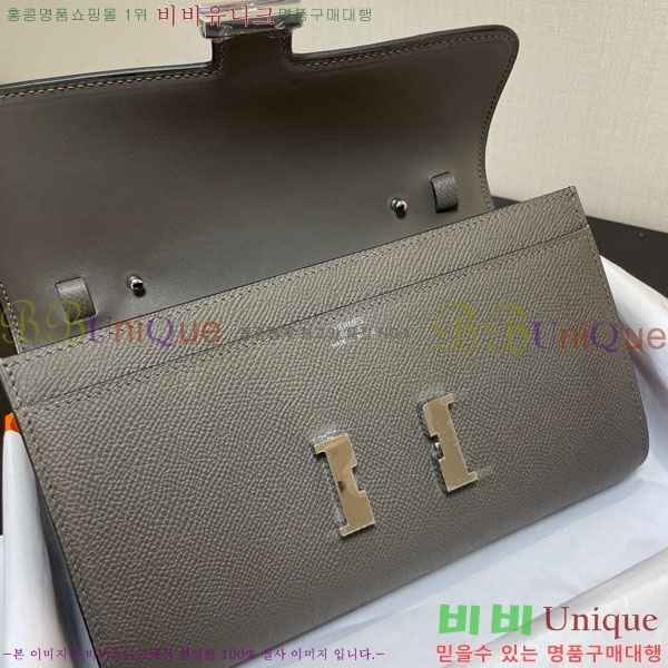 #�����޽� �ܽ�ź�� ���� ������ E709-12